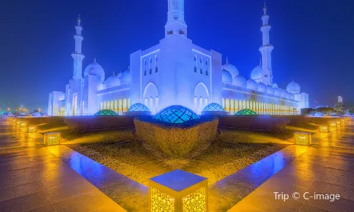 Mezquita Sheikh Zayed