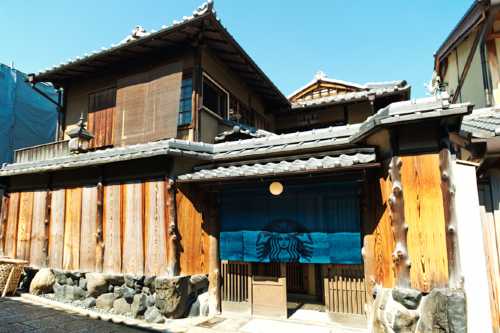 Starbucks Coffee - Kyoto Ninenzaka Yasaka Chaya