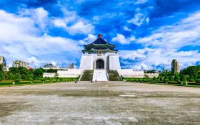 Chiang Kai-shek Memorial Hall