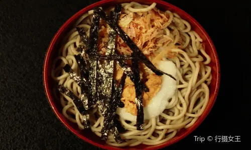 Yabuhan Soba