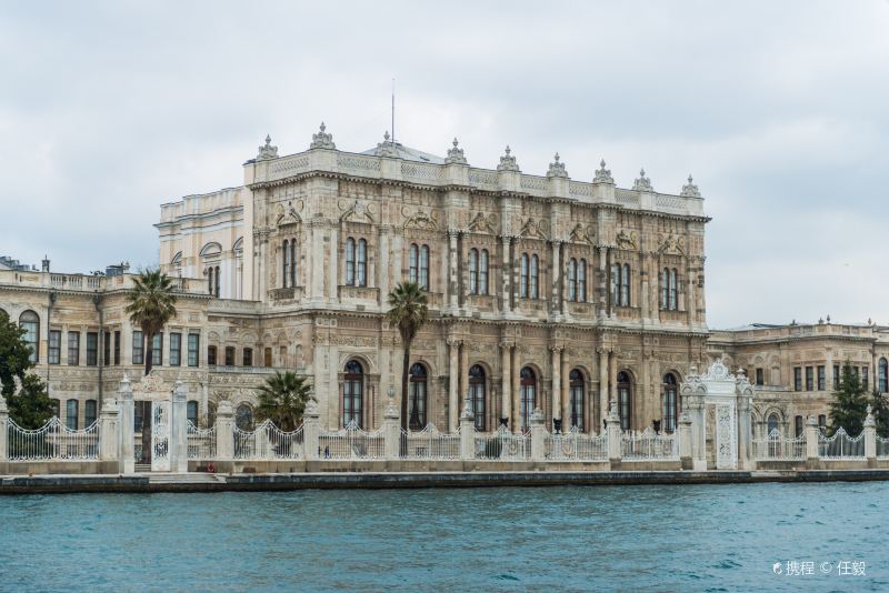 Palazzo Dolmabahçe