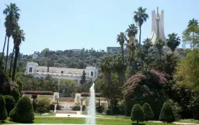 Jardin d'essai El Hamma