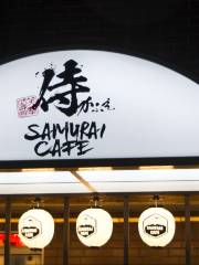 SAMURAI CAFE