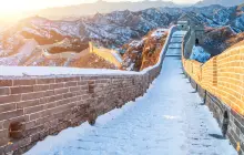 Badaling Great Wall