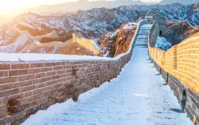 Badaling Great Wall