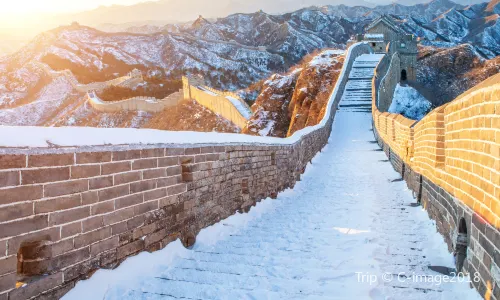 Badaling Great Wall