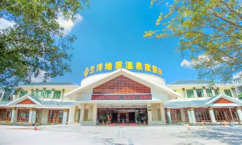 Lanyang Geological Hot Spring