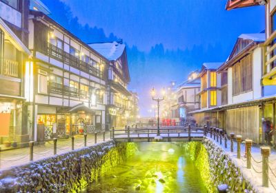 Ginzan Onsen