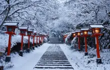 Kurama-dera Temple