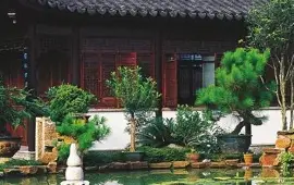 Zhan's Garden