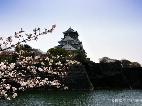 Visit Osaka with Taiga Drama "Sanada Maru"