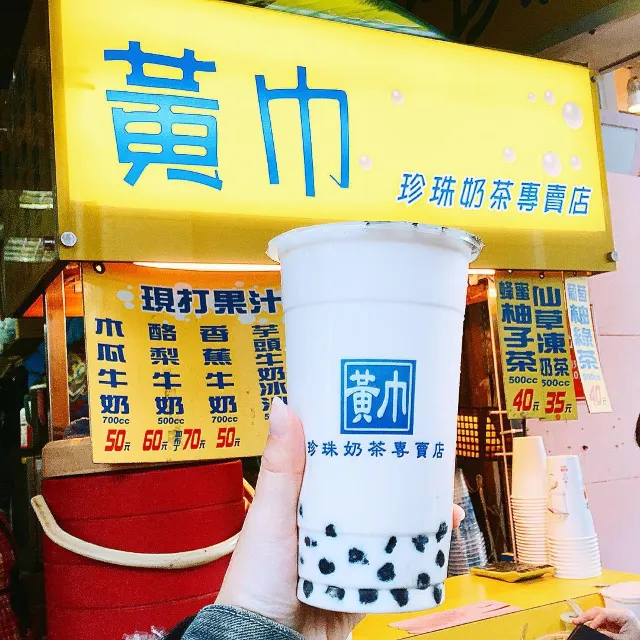 【台北珍珠奶茶🥤】台北 9 大精選人氣珍珠奶茶店推介！