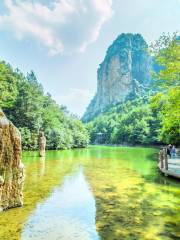 Qiongtai Fairyland Canyon