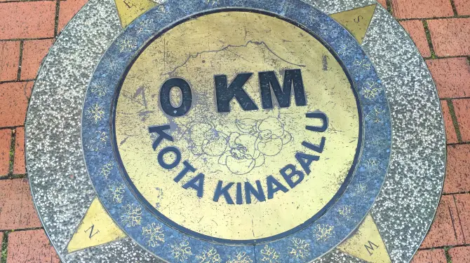 Kota Kinabalu City Centre 0 km