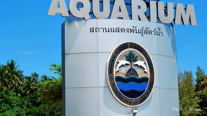 3_Phuket Aquarium