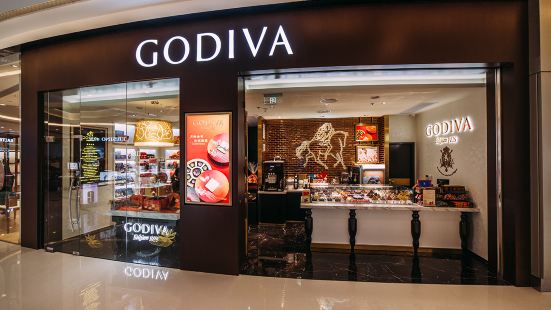 GODIVA(Shenzhen Coastal City)