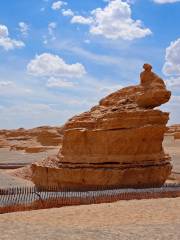 Dunhuang Yardang National Geopark