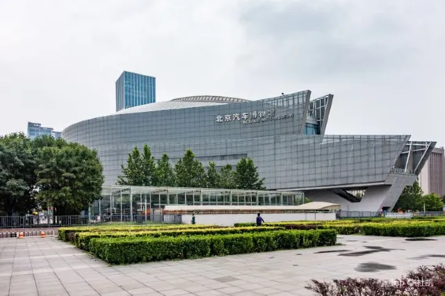 10 Best Museums to Visit in Beijing