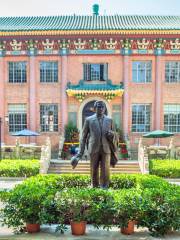 Sun Yat-Sen Library of Guangdong Province (South Gate 2)