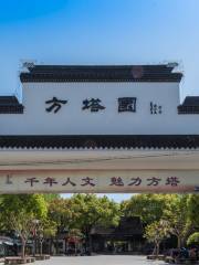 Songjiang Square Pagoda