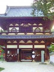 不動院