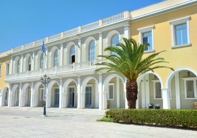 Byzantine Museum of Zakynthos