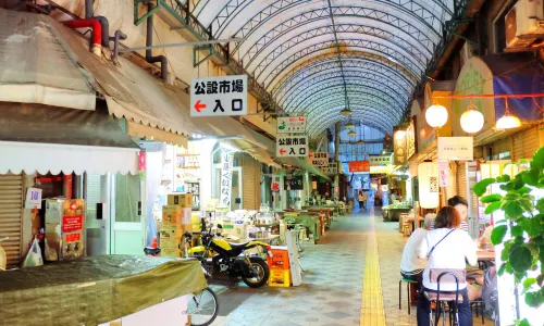 Naha City Makishi Public Market