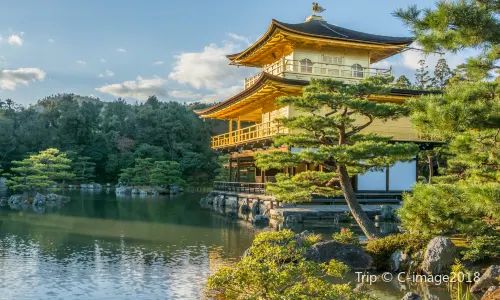 Kinkaku-ji