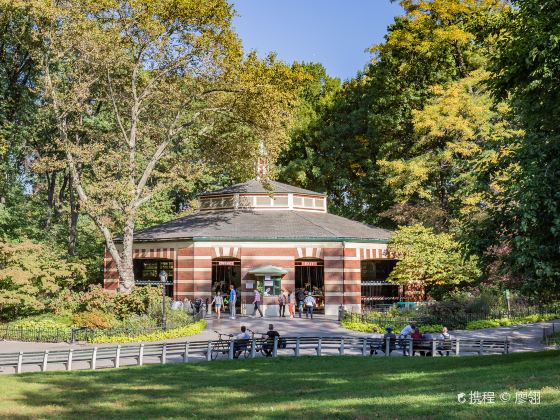 Central Park Carousel