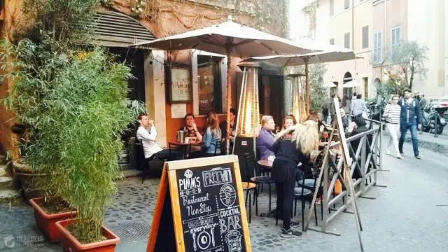 Rome's Top 10 Bars for Aperivito