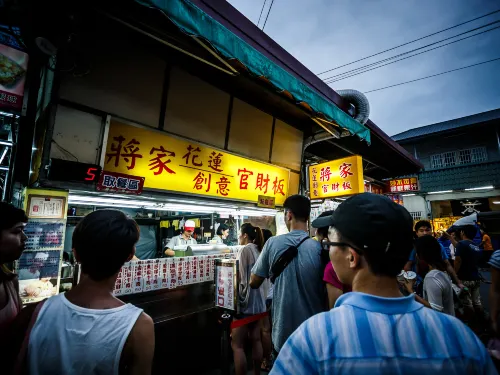 【花蓮夜市】東大門夜市攻略＋必吃排隊美食🍢🍦