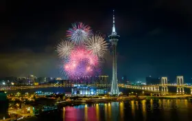 Macau Tower