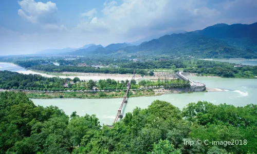 Dujiangyan Scenic Spot