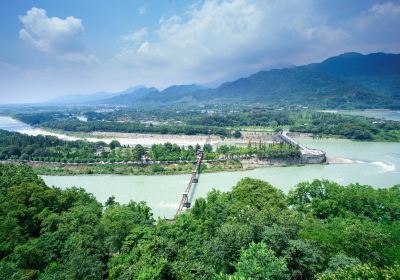 Dujiangyan Scenic Spot