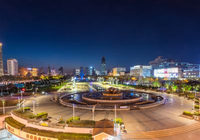 Quancheng Square