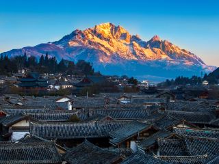 Lijiang Vacation Packages