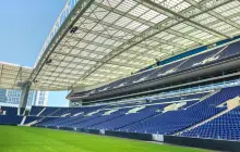 Estádio do Dragão