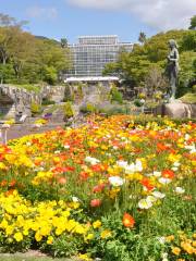 広島市植物公園