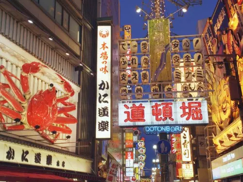 Dontonbori Osaka: One Day Guide