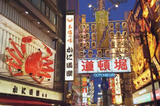 Top 10 Fun Things to do in Dotonbori Osaka