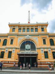 Sai Gon Central Post Office