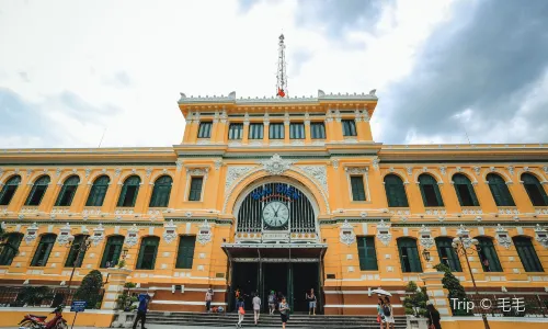 Sai Gon Central Post Office