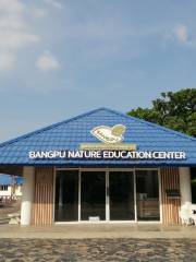 Bangpu Nature Education Center