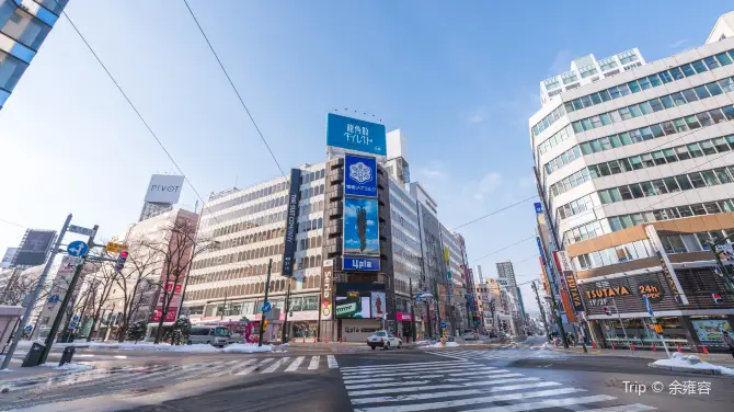 札幌駅前通