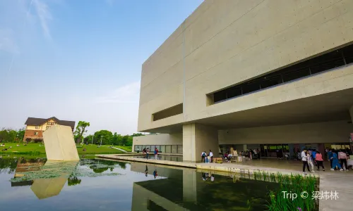 Xie Zilong Photography Museum