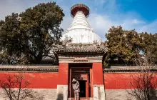 Temple of the White Dagoba (Baita Si)