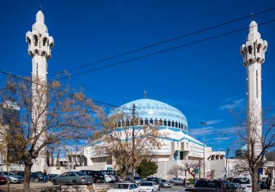 King Abdullah Mosque