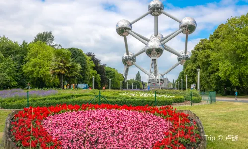 Atomium