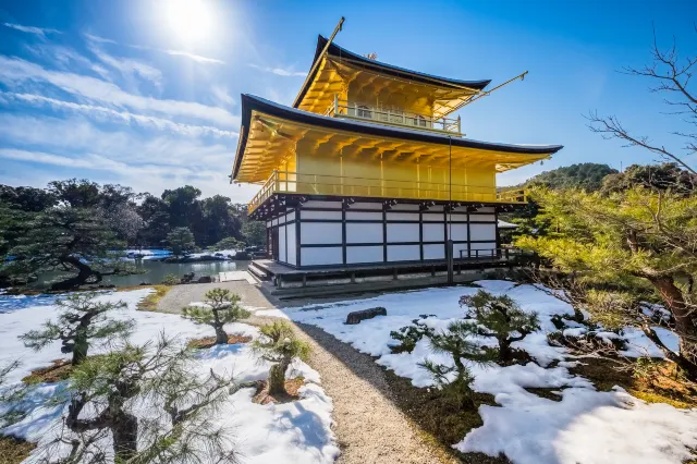 Kinkakuji Temple in Kyoto: Simply Breathtaking