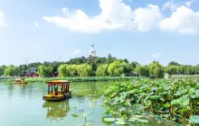 Beihai Park Cruise